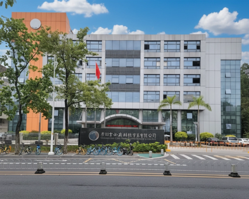 GBS china office photo